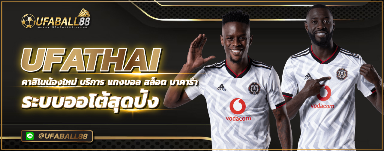 ufathai