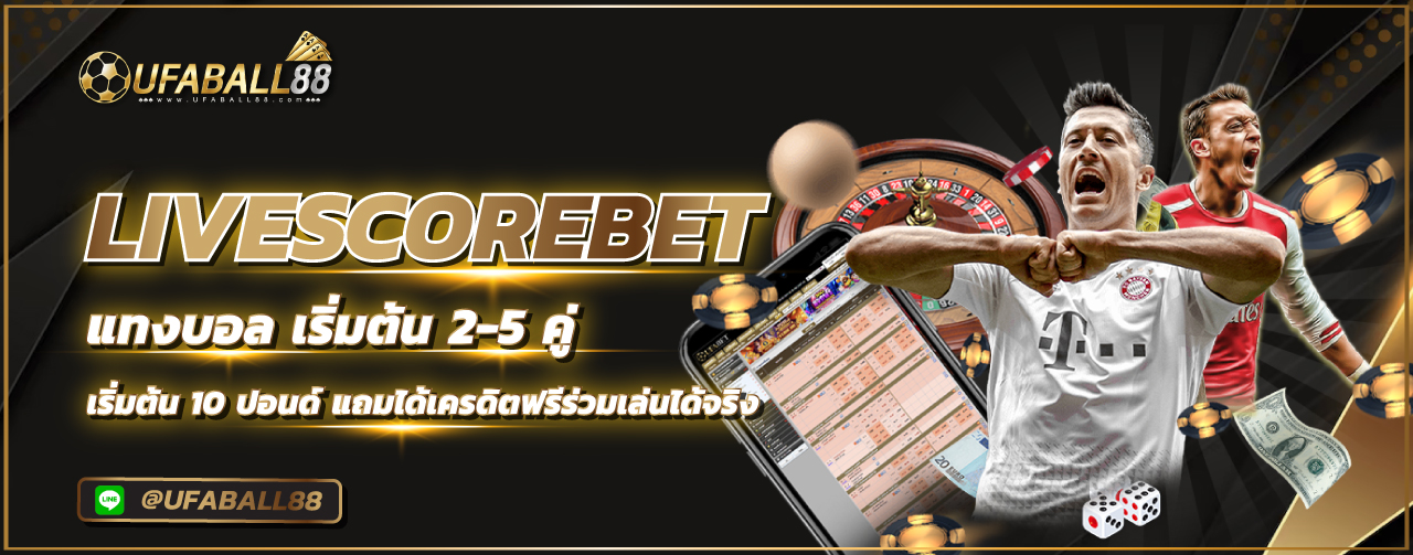 Livescorebet