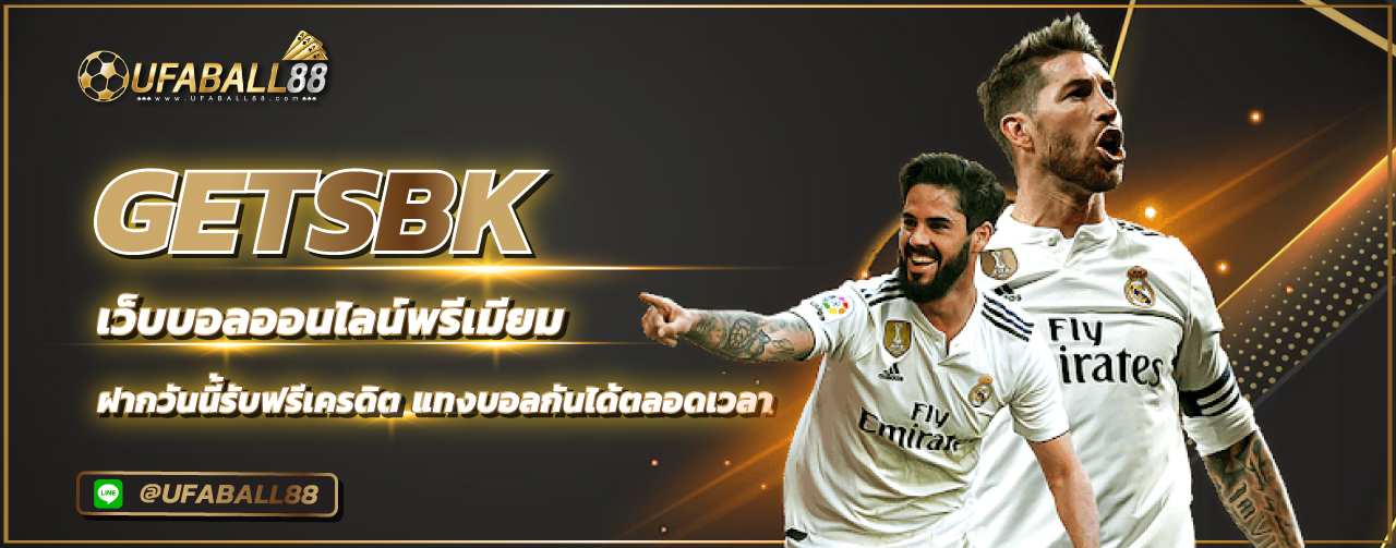 Getbsk_ufaball88